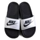 O Chinelo Masculino Nike, modelo fechado, foi feito para quem busca praticidade e estilo. Ideal para o dia a dia, momentos tropical este calçado combina versatilidade e resistência