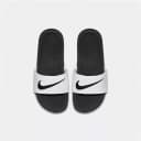 O Chinelo Masculino Nike, modelo fechado, foi feito para quem busca praticidade e estilo. Ideal para o dia a dia, momentos tropical este calçado combina versatilidade e resistência