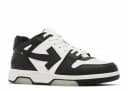 Off-White da marca OFF-WHITE, Disponível no Número 41, Em Cor  Preto, Conta Com Material sintético, e Recomenda-se para uso social