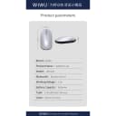  Mouse WiWU WV 104 Wireless

